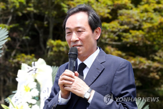 우상호 더불어민주당 의원<연합뉴스>